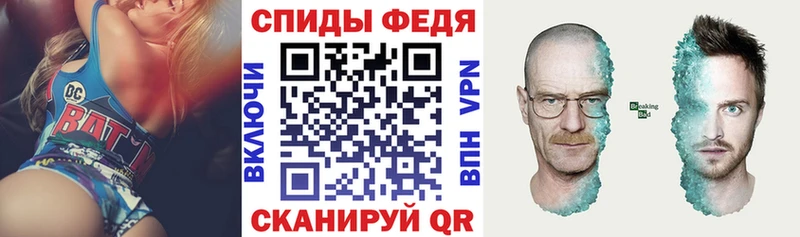 Amphetamine 98% Анжеро-Судженск