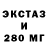 МЕФ 4 MMC Dianna Quinn
