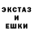 ГАШИШ гашик Alla Ptashnyk