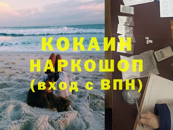 СК Алзамай