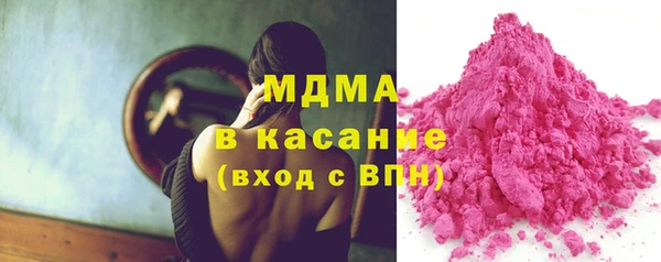 гашиш Алексин