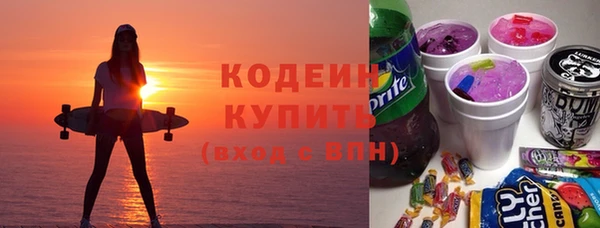 СК Алзамай