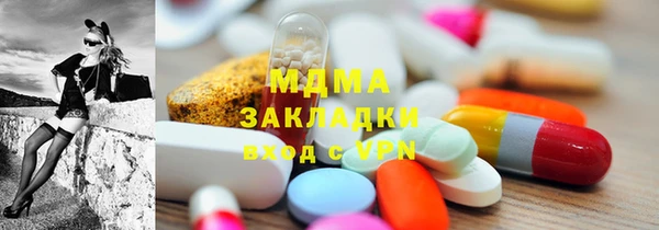 гашиш Алексин