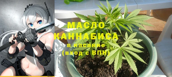 гашиш Алексин