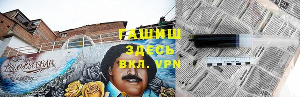 гашиш Алексин