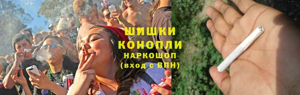 скорость Кинешма